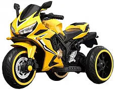 Електромобілі дитячі