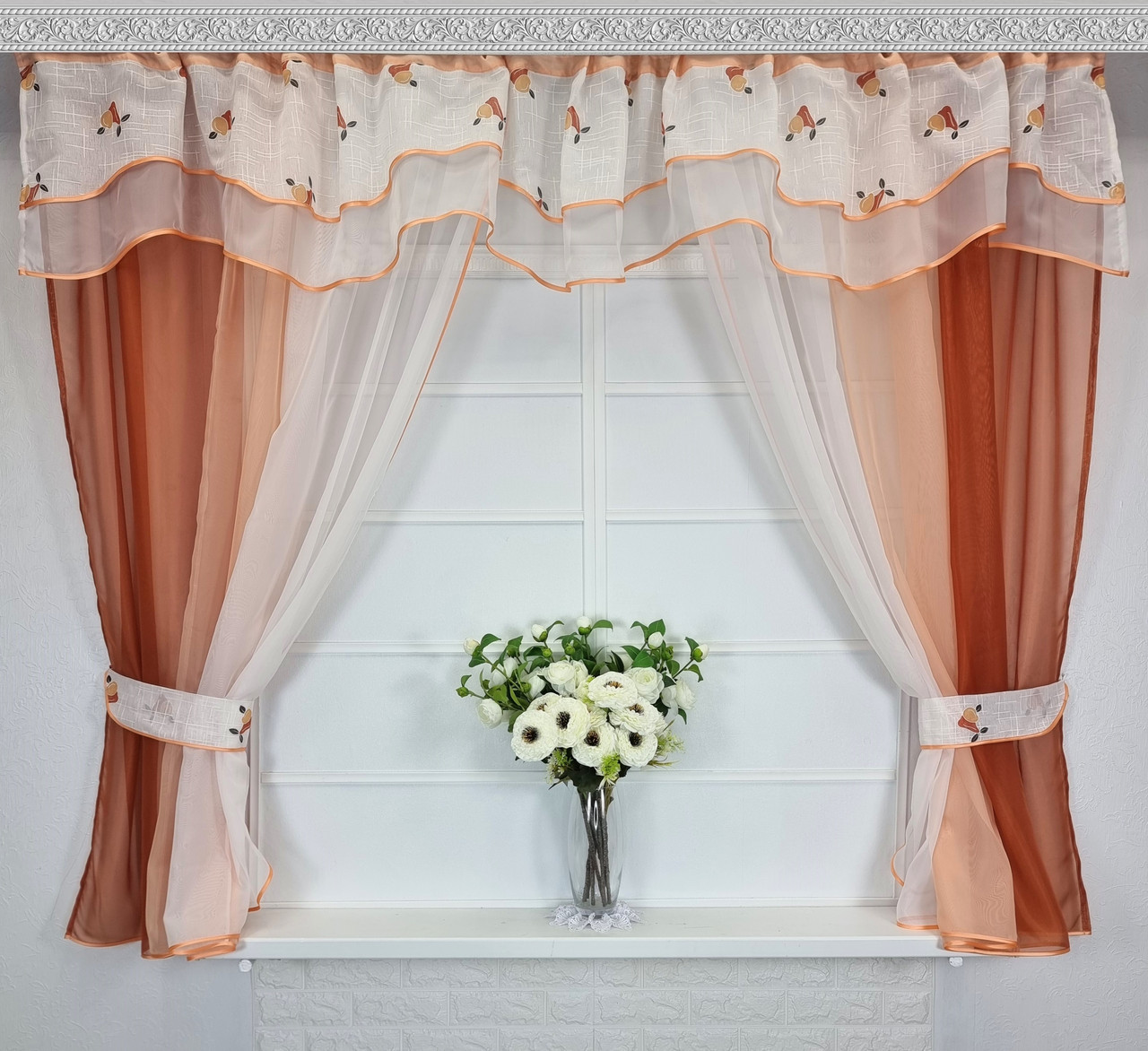 Комплект штор для кухні "Грейфрут"