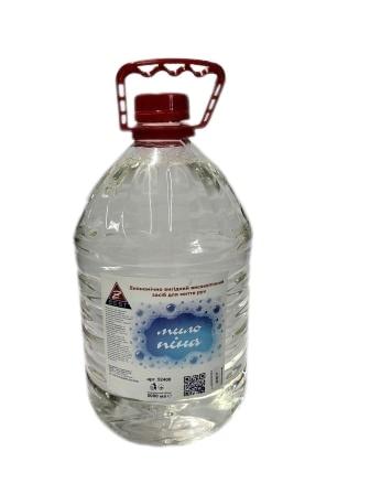 Мило-піна Z Best пляшка 5 л (52400/1), фото 1