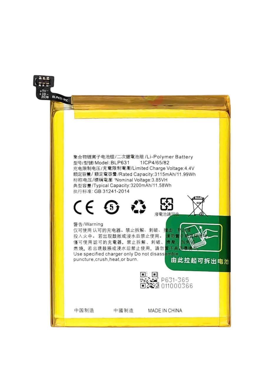 Акумулятор Oppo BLP631 для Oppo A73  (Original PRC), фото 1