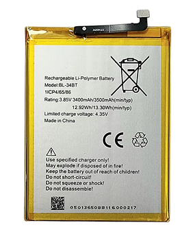 Батарея Tecno BL-34BT Spark 2 KA7 (3500mAh)