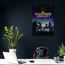 Плакат "Вартові Галактики, Guardians of the Galaxy (2014)", 60×43см, фото 4