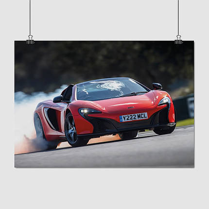Плакат "МакЛарен 650 на трасі, McLaren 650S", 43×60см, фото 1