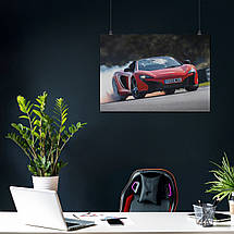 Плакат "МакЛарен 650 на трасі, McLaren 650S", 43×60см, фото 4