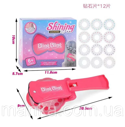 Прикраси для волосся FX 680 пристрій для створення зачісок, диски зі стразами, в коробці, фото 1