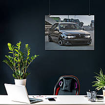 Плакат "BMW E39", 43×60см, фото 3
