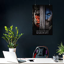 Плакат "Варкрафт: Початок, Warcraft: The Beginning (2016)", 60×40см, фото 3