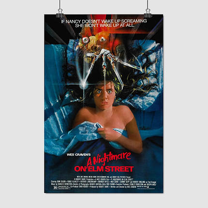 Плакат "Кошмар на вулиці В'язів, Nightmare on Elm Street (1984)", 60×40см, фото 1