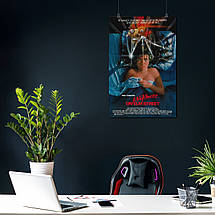 Плакат "Кошмар на вулиці В'язів, Nightmare on Elm Street (1984)", 60×40см, фото 4