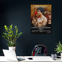 Плакат "Вихід Дракона (1973), Брюс Лі, Bruce Lee, Enter the Dragon", 60×43см, фото 4