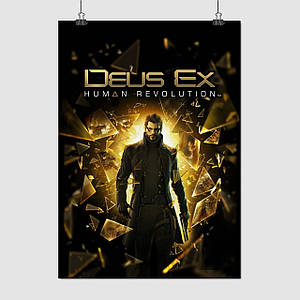 Плакат "Деус Екс, Deus Ex", 60×43см