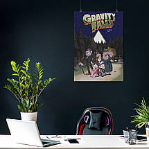 Плакат "Гравіті Фолз, персонажі на фоні гори, Gravity Falls", 60×43см, фото 4