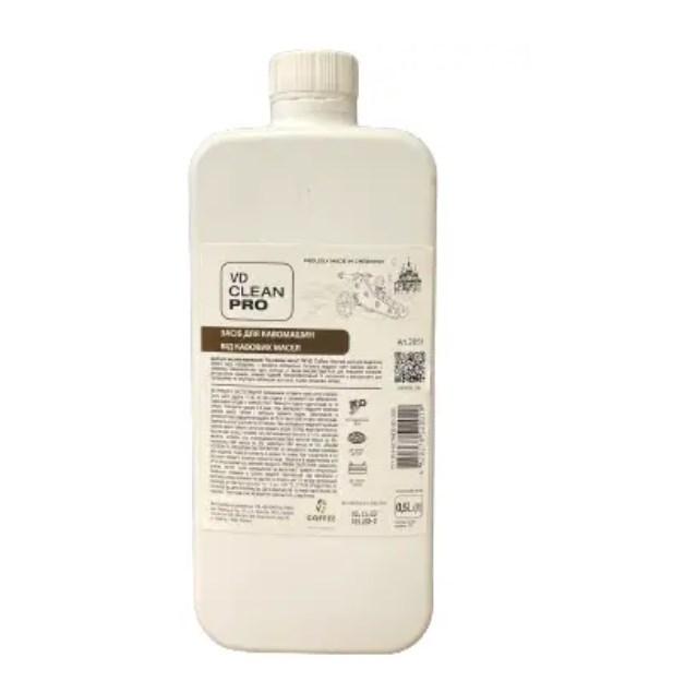 Професійний засіб для миття кавоварок VD Coffee Clean Profi кавові олії 1 л (2211), фото 1