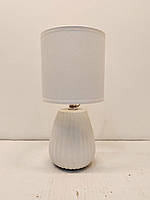 HS8811 WHITE