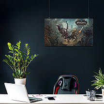 Плакат "Варкрафт, Сільвана та Варіан, Warcraft", 34×60см, фото 3