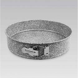 Форма для торта Maestro розбірна кругла d20 см h6,5 см вуглецева сталь із гранітним покриттям (1125/20