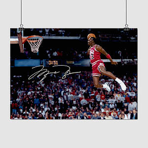 Плакат "Баскетболіст Майкл Джордан, Michael Jordan", 43×60см