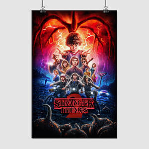 Плакат "Дивні Дива, Stranger Things 2", 60×40см