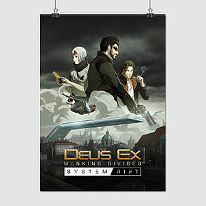 Плакат "Deus Ex: Людство розділене, Deus Ex: Mankind Devided", 60×43см