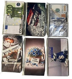 Подарочные сертификаты