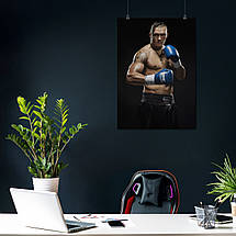 Плакат "Усик Олександр, боксер", 60×43см, фото 3