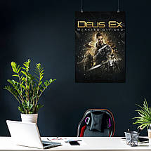 Плакат "Deus Ex: Людство розділене, Deus Ex: Mankind Devided", 60×43см, фото 4