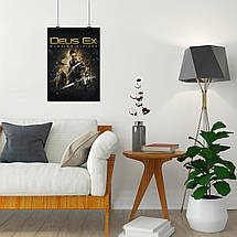 Плакат "Deus Ex: Людство розділене, Deus Ex: Mankind Devided", 60×43см, фото 5