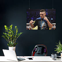 Плакат "Усик Олександр з прапором", 43×60см, фото 3