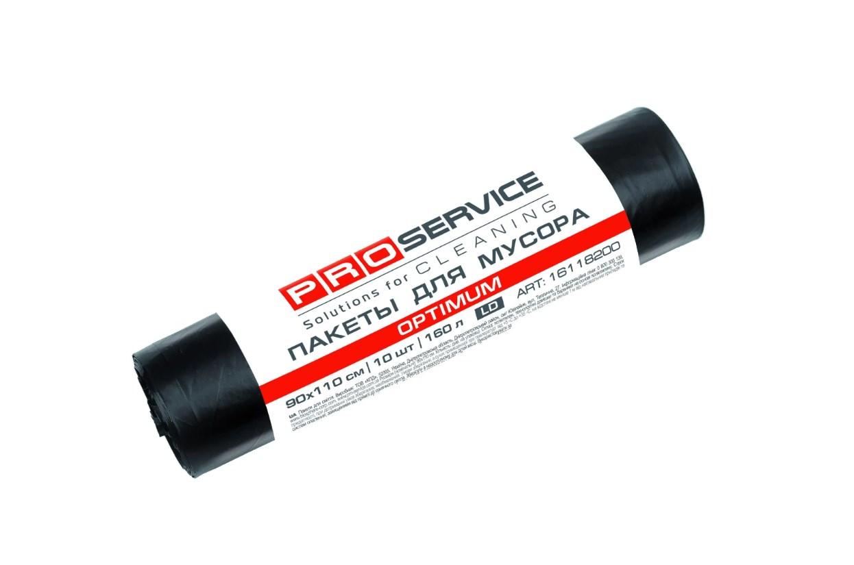 Пакет для сміття Pro Service Optimum чорні 10 штук 160 л 110х90 см (16118200), фото 1