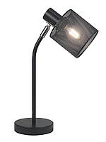 Настільна лампа в стилі лофт VALESO LT9076 BK з поворотнім механізмом