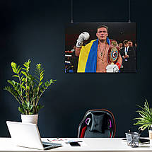 Плакат "Усик Олександр в білих рукавицях, боксер", 43×60см, фото 3