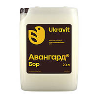 Мікродобриво Авангард Бор (Укравіть)
