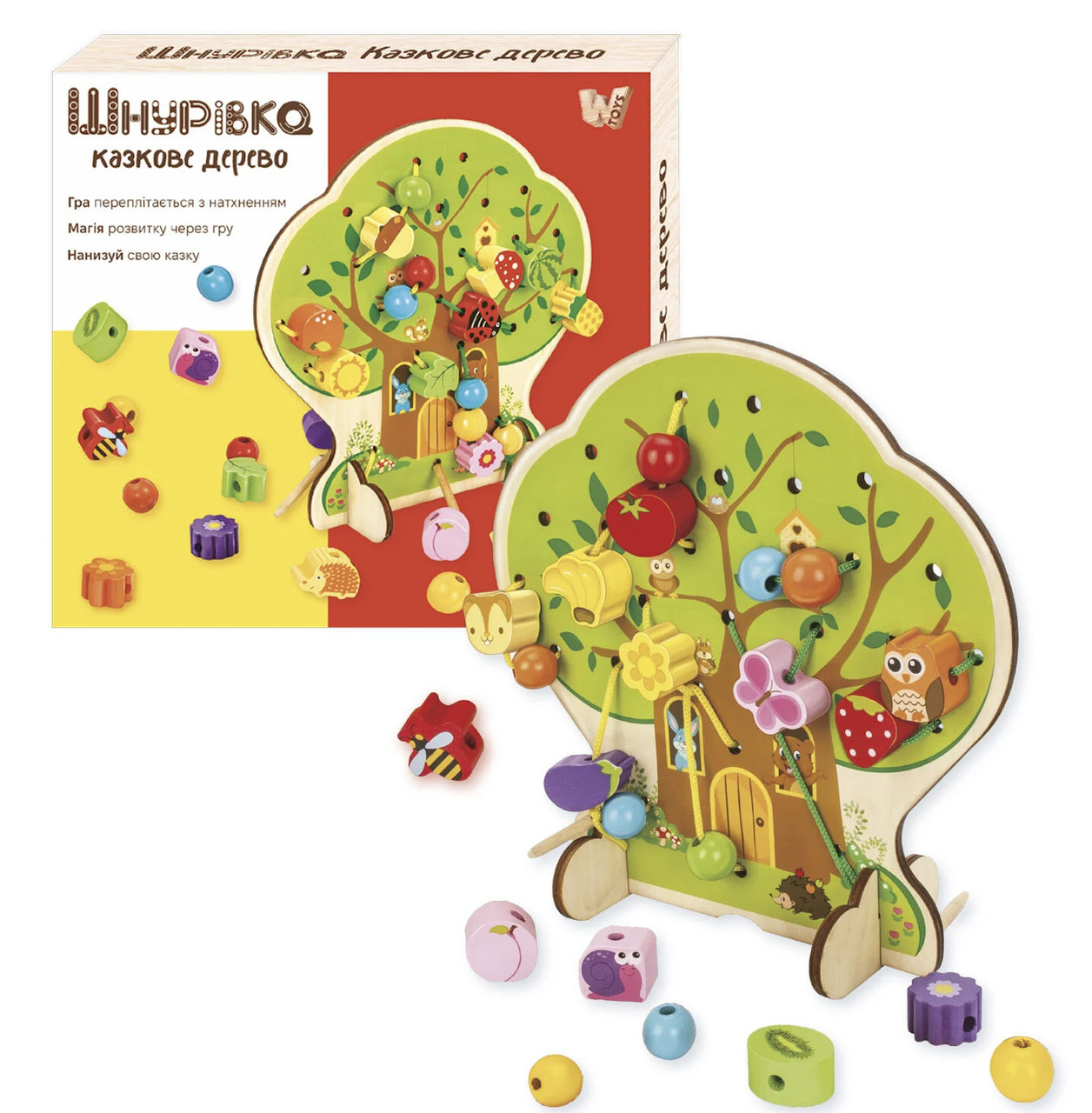 Дерев'яна шнурівка Казкове дерево WToys фігурки намистини 27*24 см (43929)