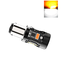 Автолампа LED BSmart BS7 dual 1157 P21/5W BAY15d ДХО Поворот Білий Жовтий 12V Canbus