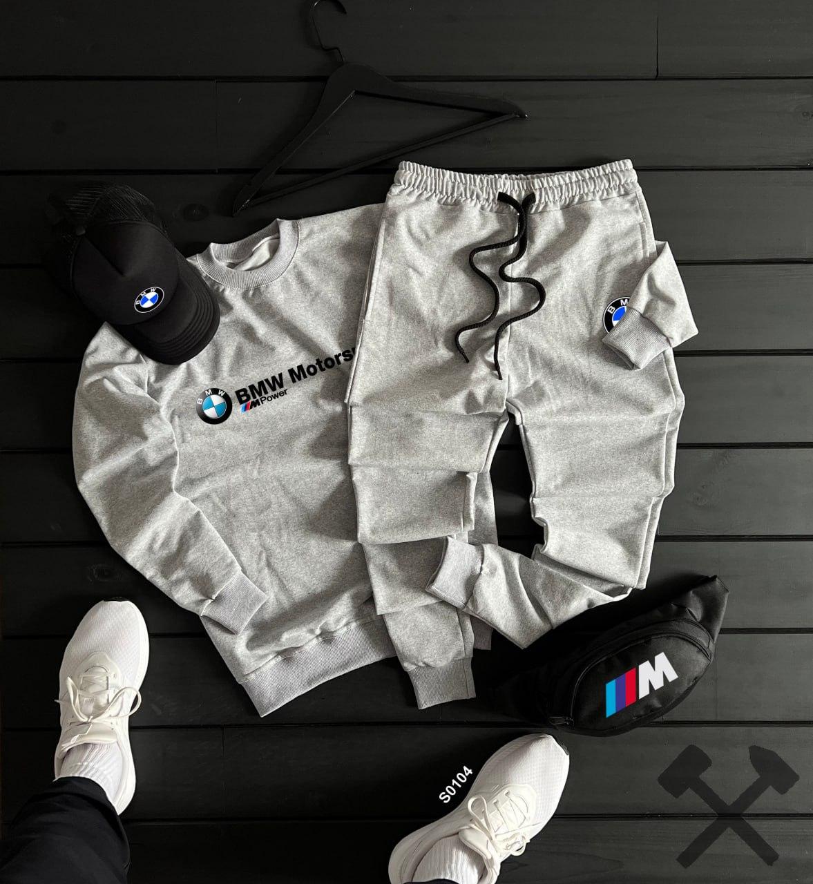 Костюм BMW Motorsport спортивний чоловічий комплект весняний осінній кофта штани бмв сірий