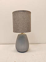 HS8811 GRAY
