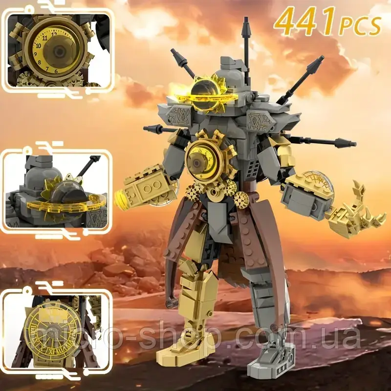 Конструктор Сіністер Титан Клокмен Sinister Titan Clockman 441 деталь