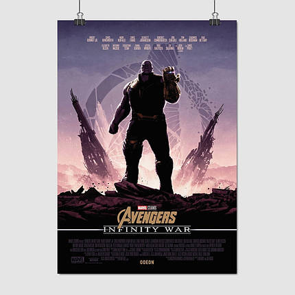 Плакат "Месники, Війна Нескінченності, Avengers: Infinity War (2018)", 60×43см, фото 1