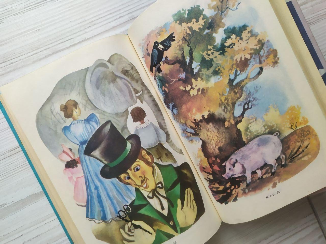 Product image preview