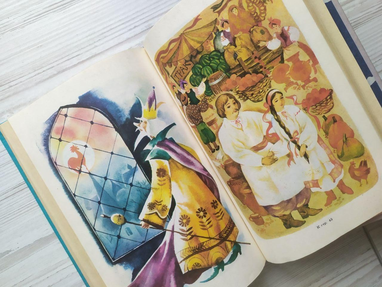 Product image preview