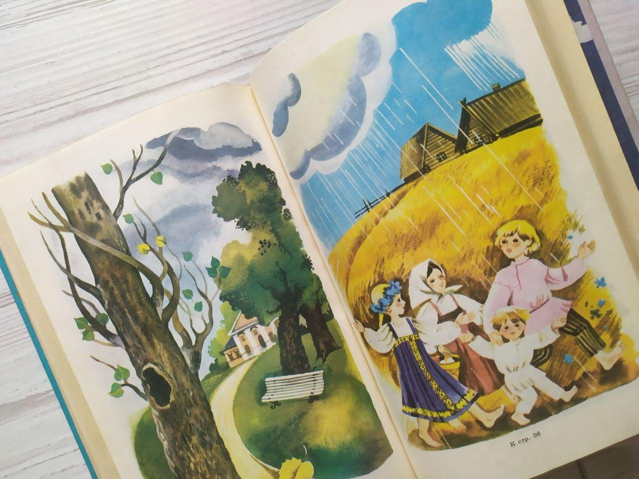 Product image preview