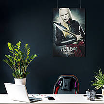 Плакат "Принц Нуада, Hellboy 2: The Golden Army (2008)", 60×40см, фото 4
