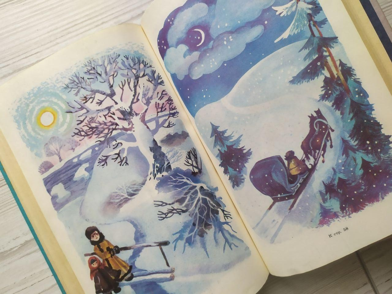 Product image preview