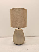 HS8811 BEIGE