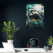 Плакат "Грімм, Grimm", 60×43см, фото 3