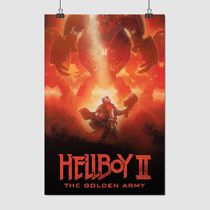 Плакат "Хелбой 2: Золота Армія, Hellboy 2: The Golden Army (2008)", 60×40см, фото 1