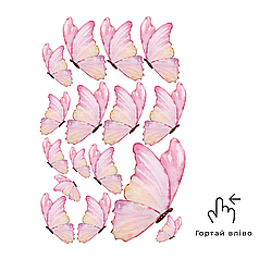 №024 Аркуш А4 кольорові наліпки - Метелики