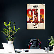 Плакат "Зоряні Війни: Соло, Star Wars: Solo", 60×43см, фото 4