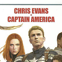 Плакат "Капітан Америка, Зимовий Солдат, Captain America, Winter Soldier", 60×43см, фото 3