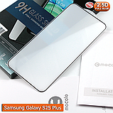 Захисне Full Glue скло Mocolo Samsung Galaxy S25 Plus (Повна поклейка), фото 6